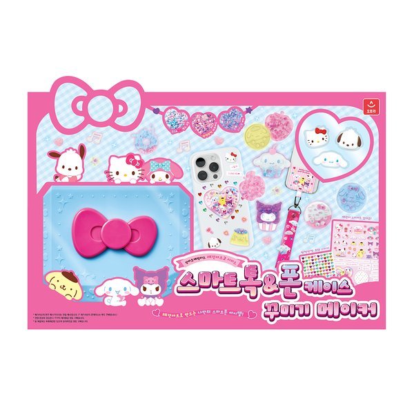 サンリオキャラクターズ レジンアート2 スマホグリップ ケース 飾り メーカー