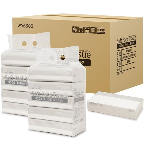 [ケース販売]ソフトパックティッシュ 300枚(150組)5個入×24パック