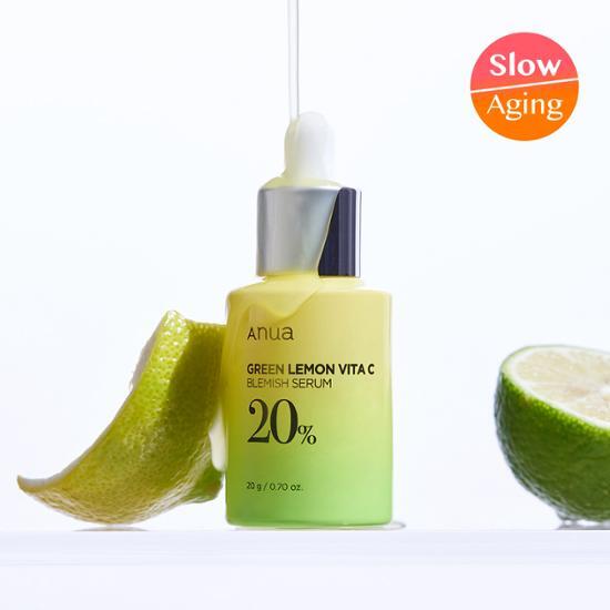 【ジャブティセラム】アヌアビタC 20ジャブティセラム20g