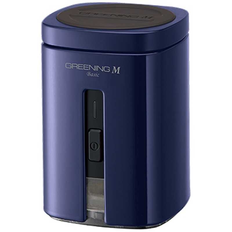 シナジートレーディング　ポータブル高濃度水素水生成機グリーニング エム ベーシック　HWD0009