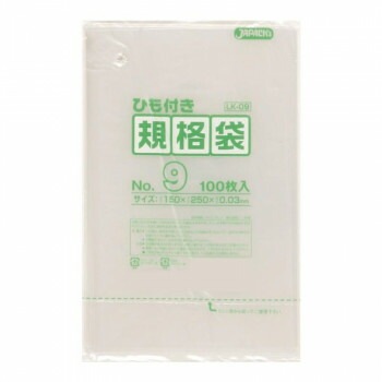 ジャパックス LD規格袋 厚み0.030mm No.9 ひも付き 透明 100枚x10冊x8箱 LK09