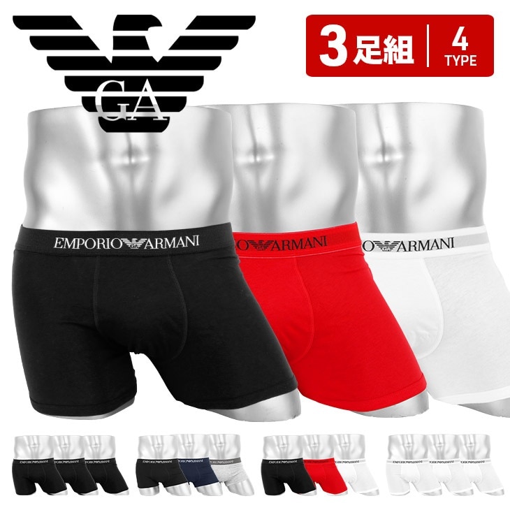 【3枚セット】Genuine cotton with Logo band メンズ ボクサーパンツ