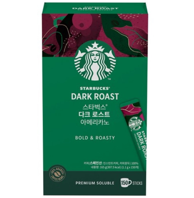 ダークローストアメリカーノ1.1g 150個入り1個