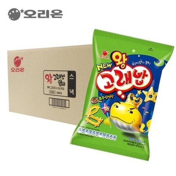 クジラご飯 炒めのたれ味 56g 24入