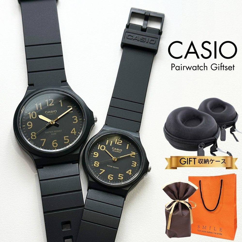 ラッピング済 ギフトセット ペアウォッチ カシオ 腕時計 手表 日本未発売 腕時計収納ケース付き チープカシオ チプカシ メンズ レディース シンプル ブラック アナログ 黒 時計 ブランド 誕生日プ