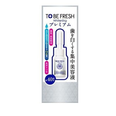 他サイト： ホワイトニング エッセンス プレミアム (歯の集中美容液) トゥービー フレッシュ 7mlの商品画像