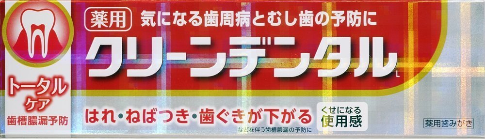 【5個セット】第一三共ヘルスケア クリーンデンタルLトータルケア 100g [医薬部外品] 塩味
