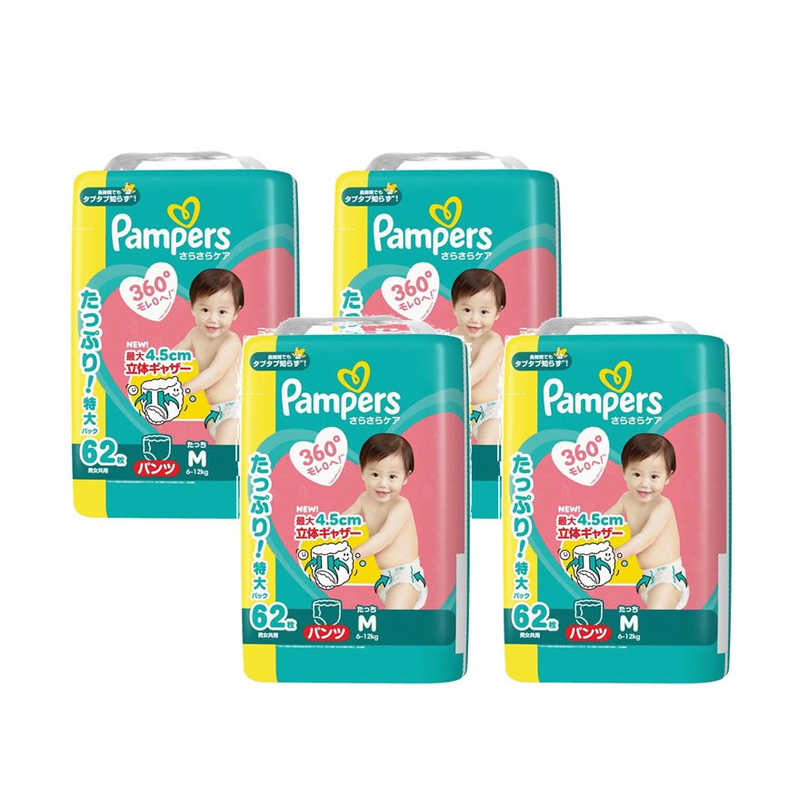 P＆G　(ケース販売) パンパース さらさらケア パンツ ウルトラジャンボ Mたっち(6-12kg) 62枚×4個