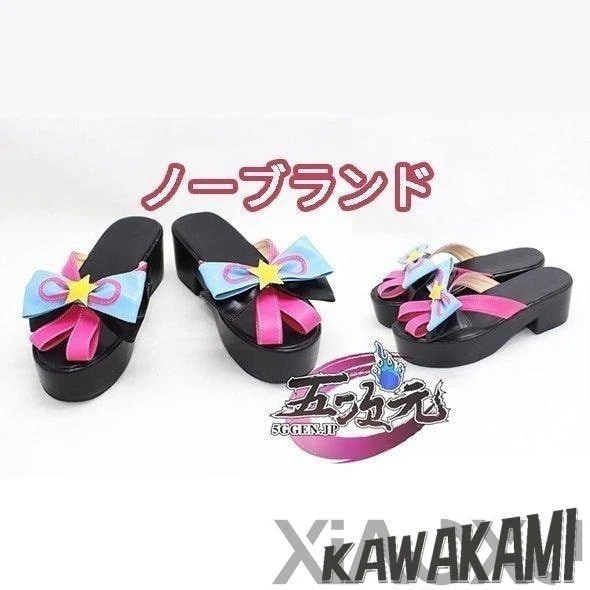 五次元　原神　コスプレ　神里綾華　靴　ブーツ1470