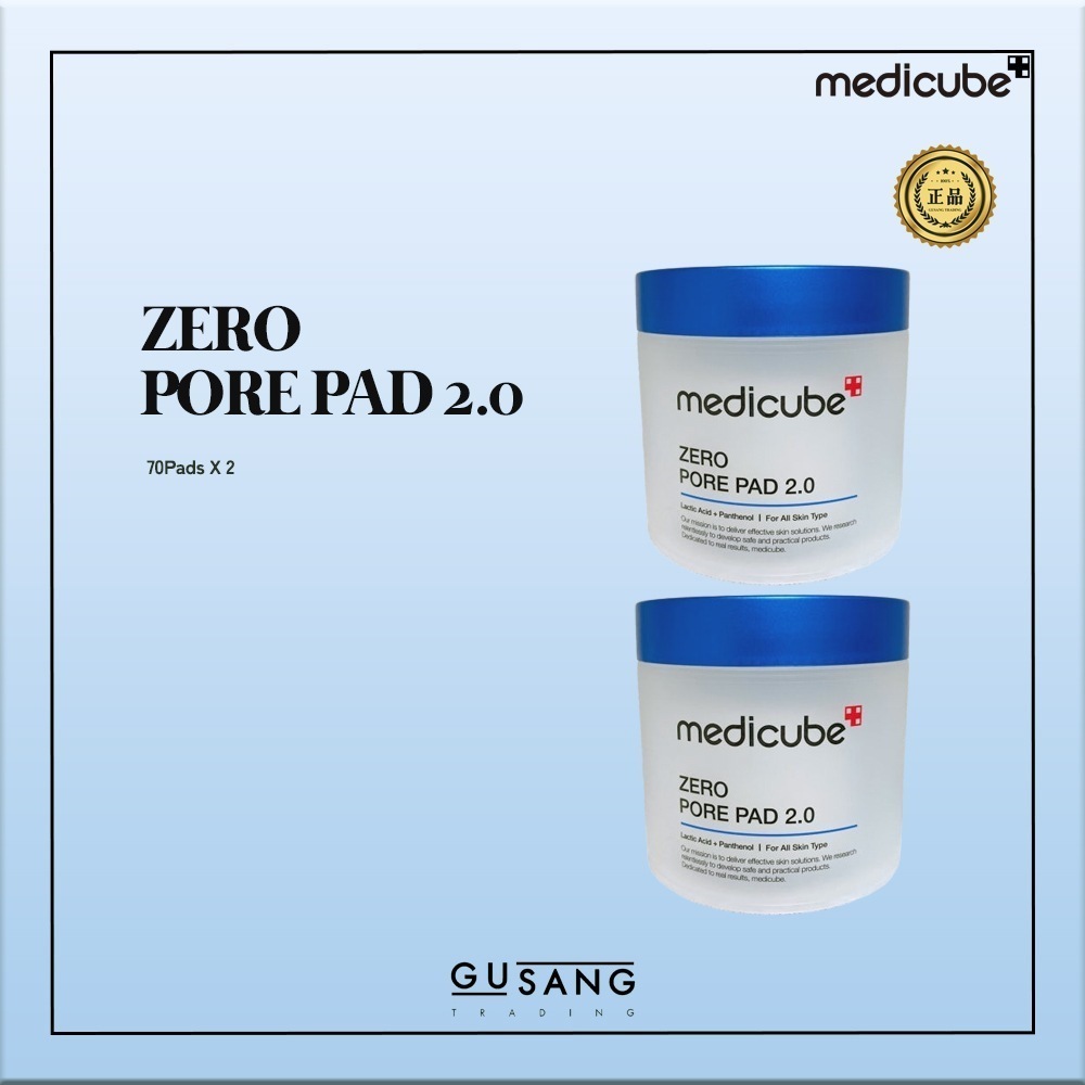 ゼロ毛穴パッド 2.0, 70枚, 2個