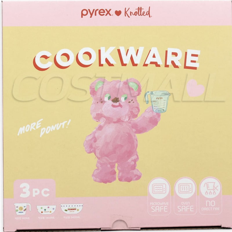 pyrex / Knotted Cook Ware Set (3pcs)