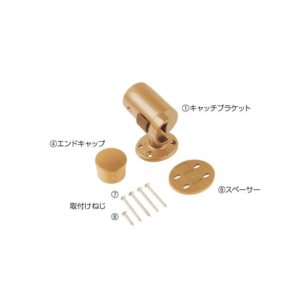 マツ六 1150818 遮断機式手すりキャッチブラケット 左勝手用 EL-934G 手すり部材 4,986円