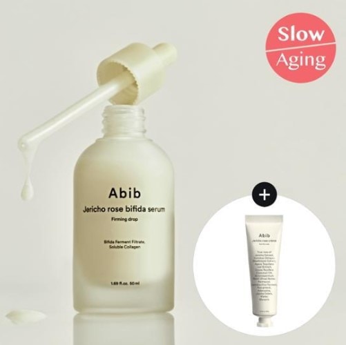 復活草 ビフィーダ セラム パーミングドロップ 50ml 企画（+復活草クリーム 30mlおまけ）