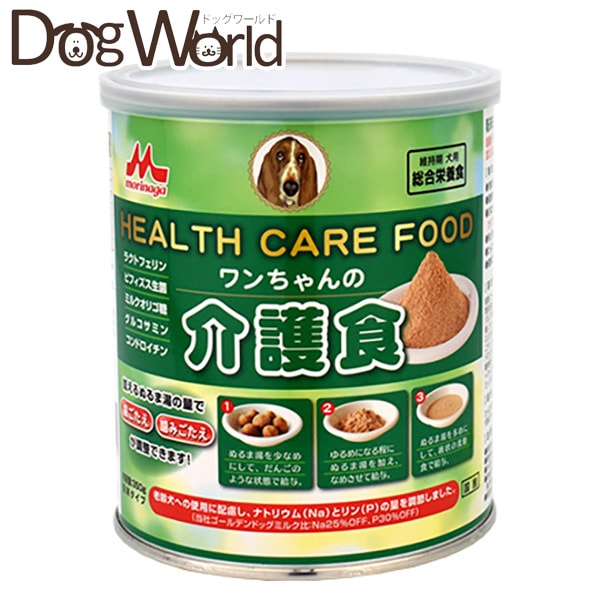 森乳サンワールド ワンラック ワンちゃんの介護食(粉末) 350g