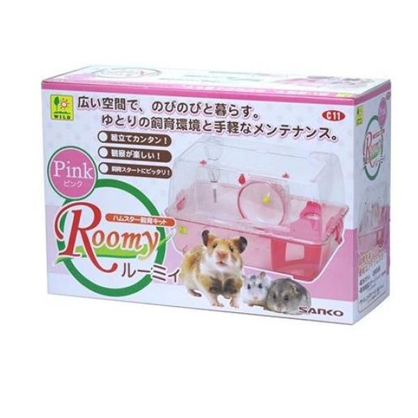 三晃商会 ルーミィ 1セット (ピンク C11)