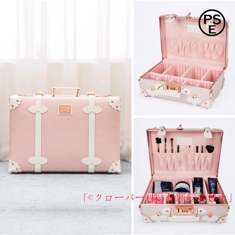 ミニキャリーバッグ トランクケース ハンドバッグ 軽量 小さい ミニトランクバッグ スーツケース 可愛い クローバー 出張 旅行 機内持ち込み