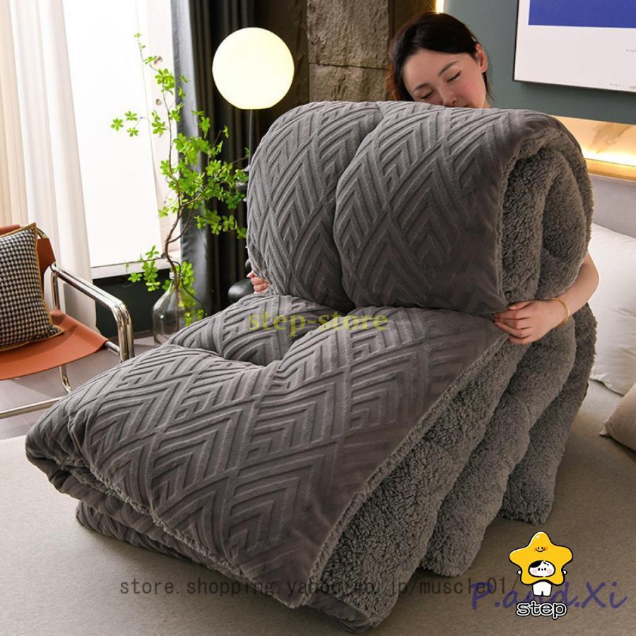 【特価提供】掛け布団 冬用 シングル ダブル 厚め 暖かい クイーン 吸湿発熱 蓄熱保温 掛けふとん 冬 接触温感 あったか かけ布団 厚手 キルトケット もうふ フランネル85