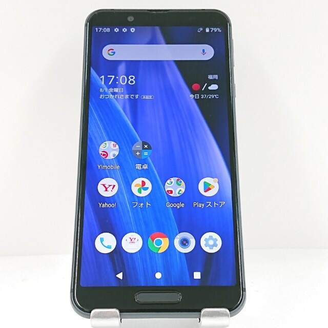 AQUOS sense3 SH-M12-y Y!mobile ブラック 送料無料 本体 c13854 【中古】