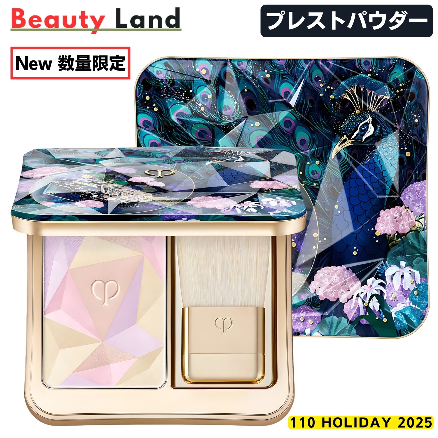 レオスールデクラ 110 HOLIDAY 2025 /パウダー クリスマス コフレ レオスールデクラ フェイスカラー