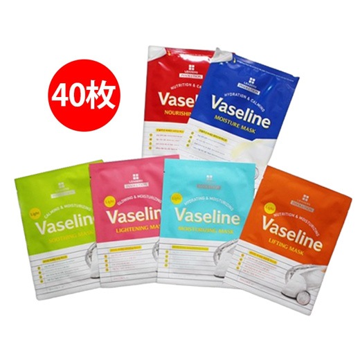 Vaseline Sheet Mask 40 sheets
