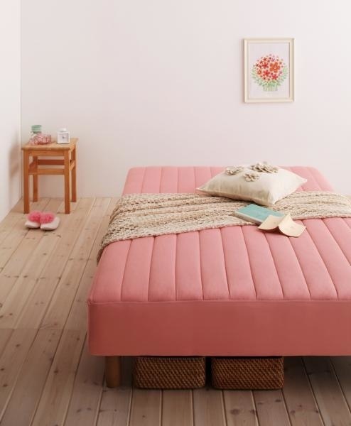 【国内即発送】 新色寝心地が選べる!20色カバーリングポケットコイルマットレスベッド 脚15cm ローズピンク セミダブル ベッド