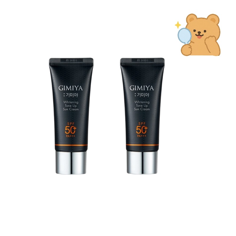 木宮美白トーンアップサンクリーム50ml+ 50ml