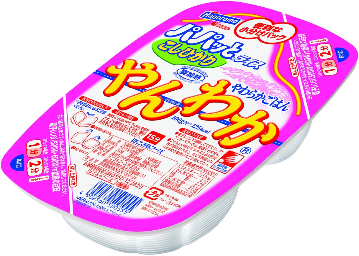パパッとライス やんわかごはんこしひかり 200g (7561)×24個レトルト食品