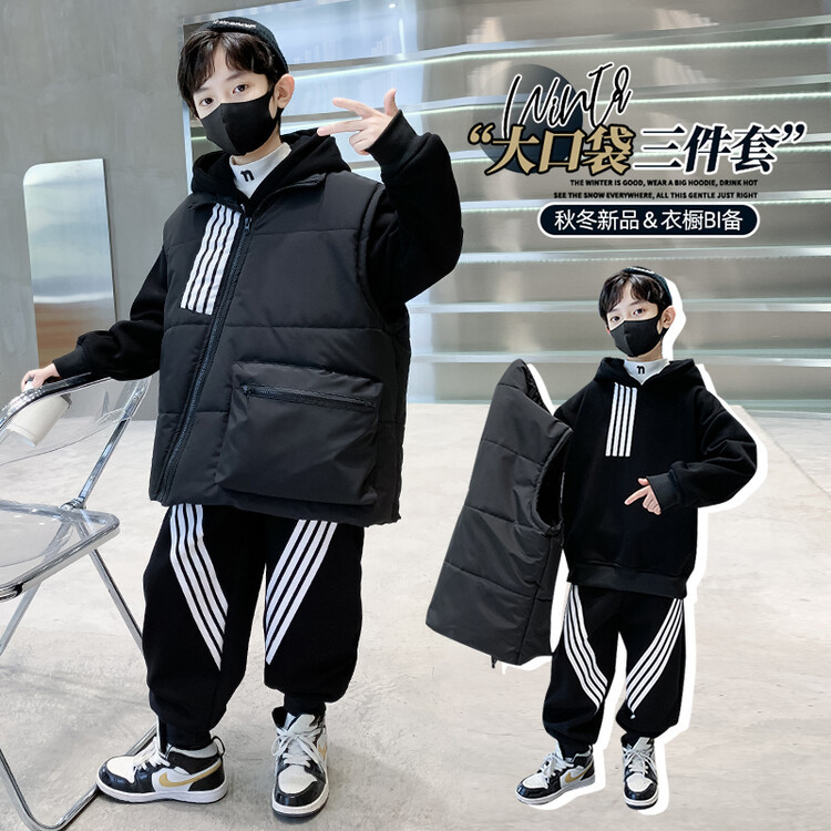 子供服男の子冬金三点セット新品稲妻綿馬甲衛衣ズボン保温秋冬セット超クール