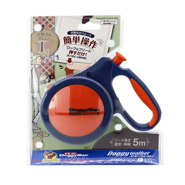 (まとめ)ドギーウォーカートラッドスタイル L ネイビー (ペット用品)(×2セット)