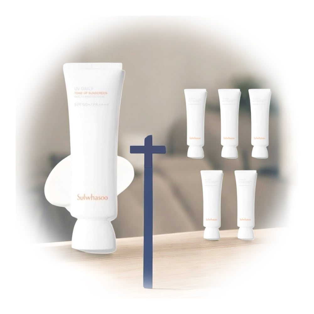 サンベク トーンアップ 日焼け止め 50ml ベースにもおすすめ [UVカット+トーンアップ+低刺激]