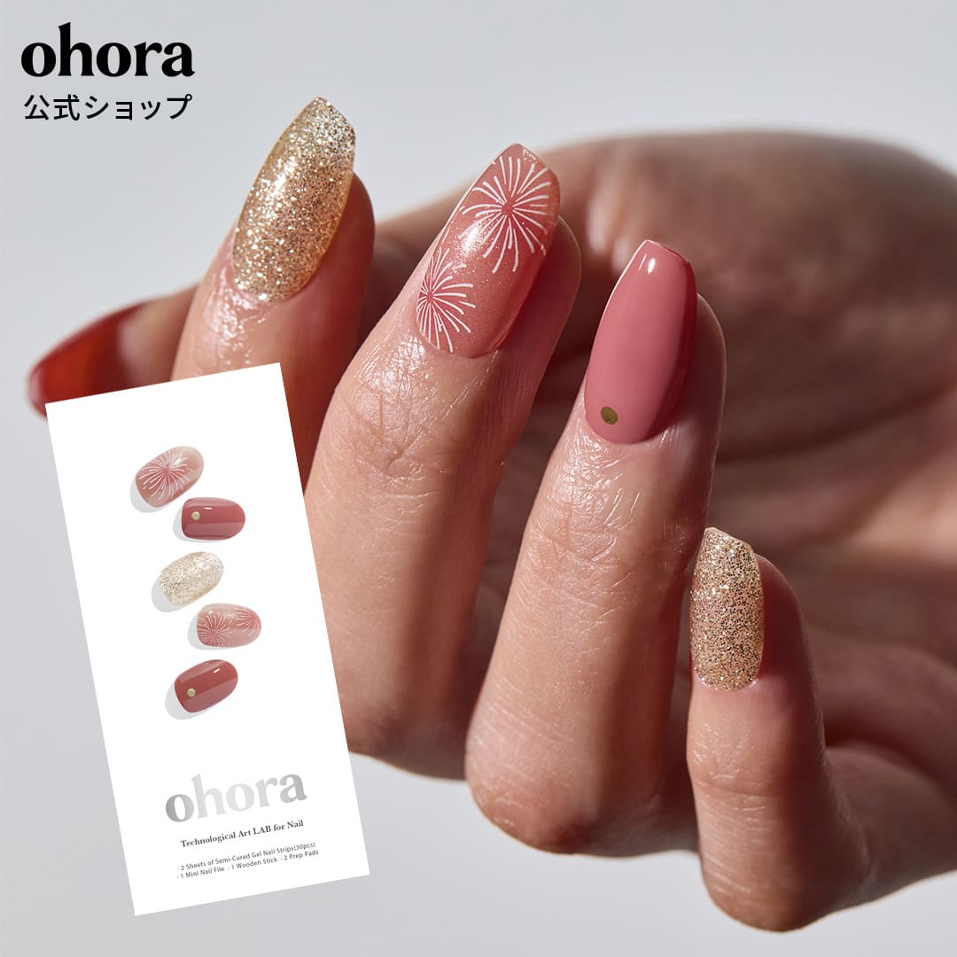 Qoo10] ohora 公式 N Bright Beginnin