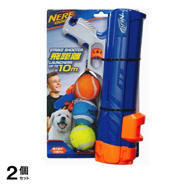 NERF ナーフドッグ ストライクシューター12i 超小型犬・小型犬用 1組入 2個セット