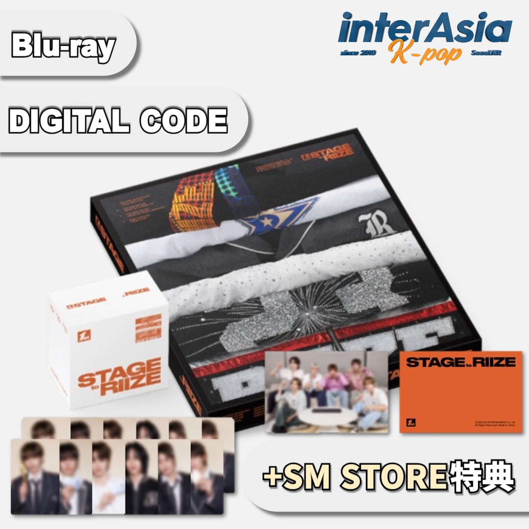 [09月25日以後入荷] RIIZE - 1st STAGE to RIIZE Digital Code & Blu-ray (2種セット) +SM特典 公式グッズ