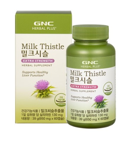 GNCミルクシスル実利マリン650mg(60町)