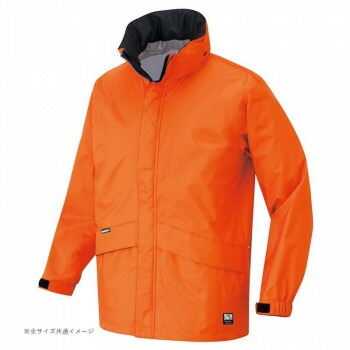 アイトス 全天候型ベーシックジャケット オレンジ 063 5L 56314