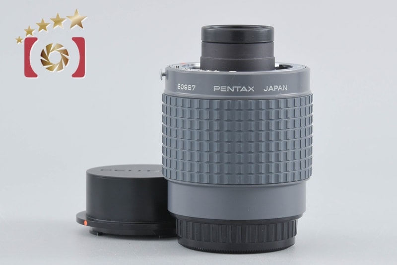 REAR CONVERTER-A 2X-L