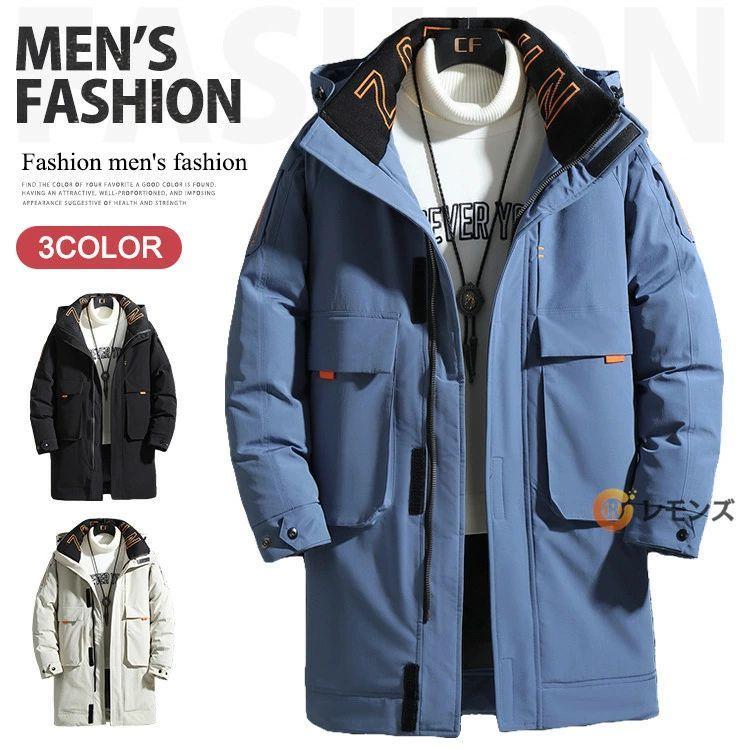 ダウンコート メンズ ハーフダウン ジャケット メンズコート ブルゾン ボリュームネック あたたかい コート 防寒 アウター カジュアル 通勤 厚手 厚地 冬服 秋冬 4,213円