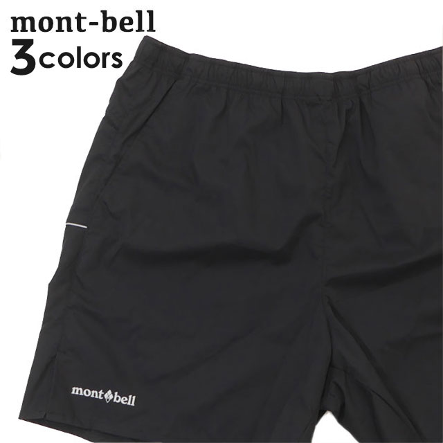 モンベル mont-bell クロスランナー ライト 1105716 アウトドア 244-000869-051