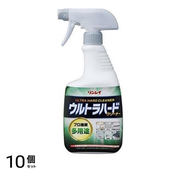 リンレイ ウルトラハードクリーナー 多用途 700mL 10個セット