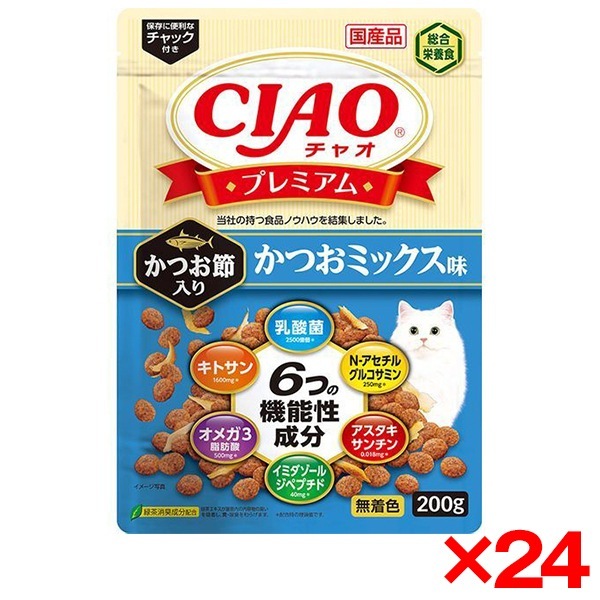 24個セット CIAO プレミアム 200g かつお節入り かつおミックス味
