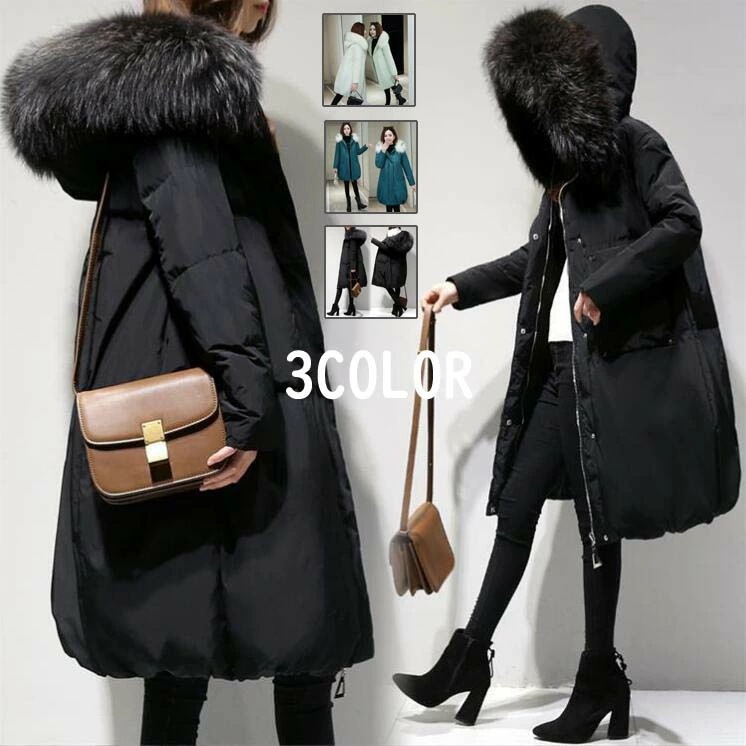 ダウンコート 暖かい 可愛い ロングコート レディース 防風 防寒コート 中綿コート フード付き 厚手 フェイクファー 中綿ジャケット 韓国風レディースダウンコート ダウンジャケット カジュアルコート