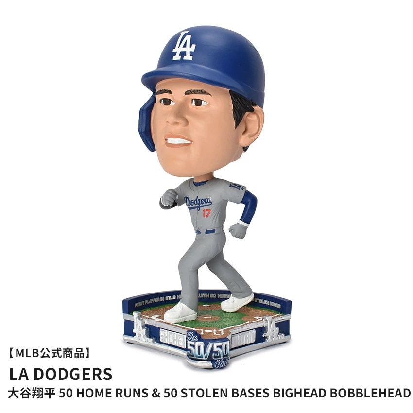 Shohei Ohtani Los Angeles Dodgers 50 Home Runs＆50 Stolen Bases Bighead Bobblehead