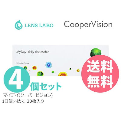 森山知己、【醍醐桜】、希少な額装用画集より、美品、新品額装付