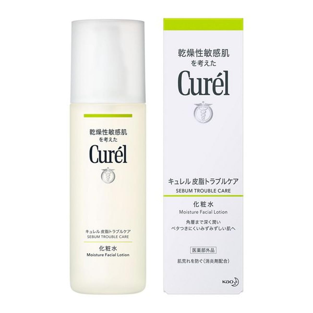 皮脂トラブルケア化粧水 150ml×3個
