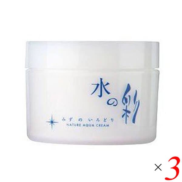 水の彩S 270g 3個セット 医薬部外品 彩生舎 薬用ナチュールアクアクリーム 13,783円