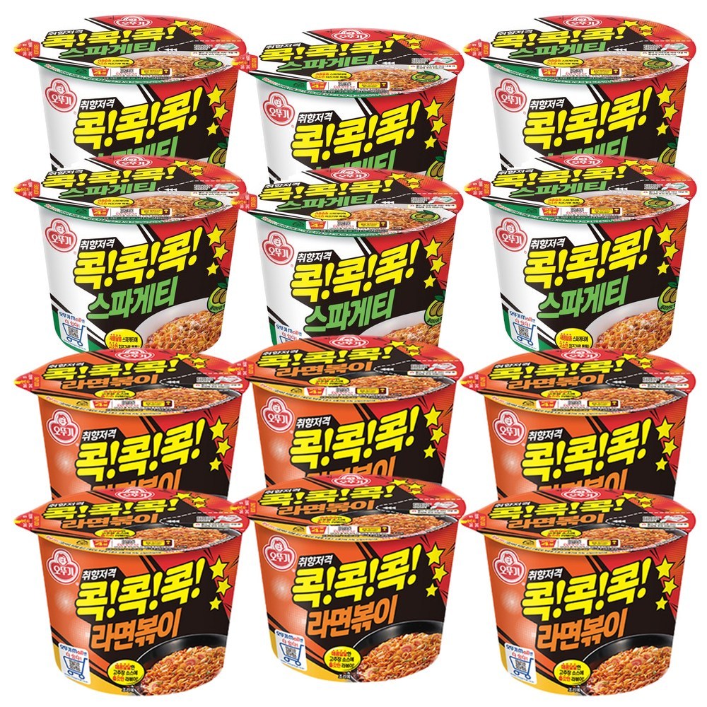 オトギスパゲッティ大カップ120g6p＋ラーメン炒め大カップ120g6p