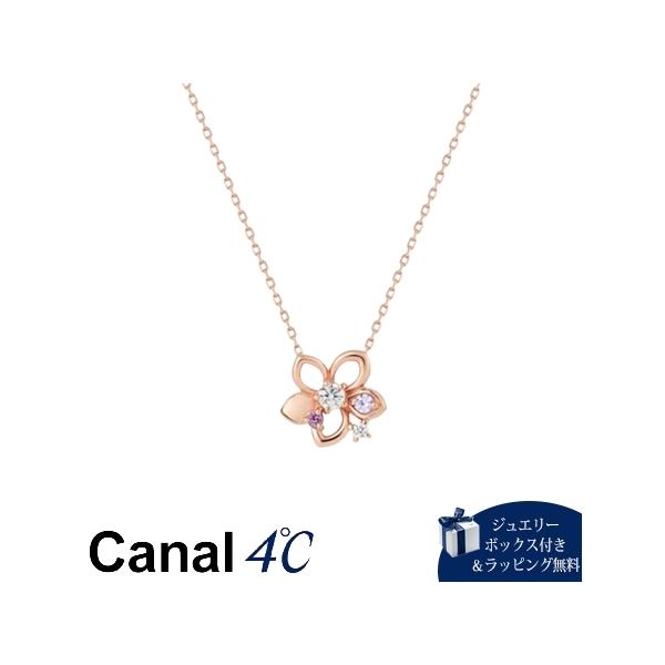Canal 4℃ アクセサリー シルバー ネックレス アメシスト/キュービックジルコニア