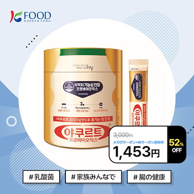 邦楽 MILK 邦楽 MILK M!LK - イイじゃん(Official Music Video) - YouTube