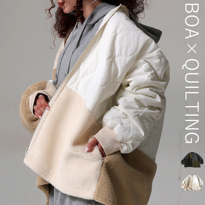 ボアキルティングアウター アウター レディース 長袖 ・メール便不可