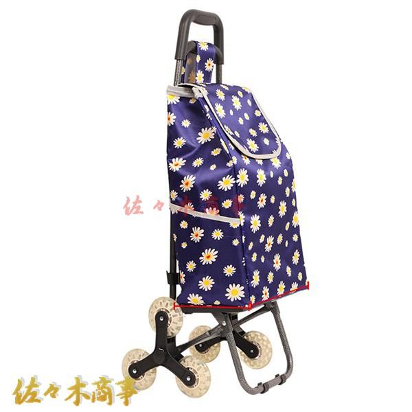 今日のイベント 新商品20%オフ ショッピングカート 3輪 大容量 買い物カート 大型カート 階段上がりやすい 折りたたみ式 多機能 アルミフレーム 静か 調節可能 畳める3枚購入で200円OFF